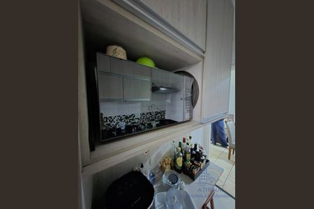 5_photo/94b9bf39c7.2c60b8eaec1d6bca-ATLAS-32381a35-d290-4633-90fe-b80b1e15d280.jpg de apartamento para alugar com 3 quartos, 61m² em Jardim Palma Travassos, Ribeirão Preto