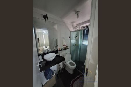 4_photo/94b9bf39c7.2c60b8eaec1d6bca-ATLAS-76e6d5fc-feec-4b93-ac9f-b0b7e45a9a9e.jpg de apartamento para alugar com 3 quartos, 61m² em Jardim Palma Travassos, Ribeirão Preto