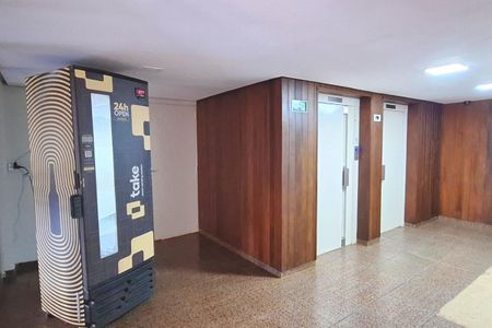 5_photo/94b9bf39cf.23a4c1f12c3f4174-ATLAS-3785aab7-a4f1-4893-bec5-be3a24aba0b4.jpg de apartamento à venda com 3 quartos, 83m² em Jardim Castelo Branco, Ribeirão Preto