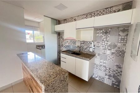 8_photo/94b9bf39d1.c9b2d6e14d401612-ATLAS-77de76b4-9bea-4189-a251-c6fa29e5c091.jpg de apartamento para alugar com 3 quartos, 68m² em Jardim Palma Travassos, Ribeirão Preto