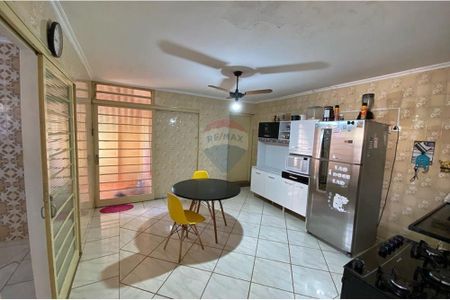 3_photo/94b9bf3bdd.d505c9d9834fda44-ATLAS-28be8743-4415-4aed-88ad-2c7b6a7793be.jpg de casa à venda com 3 quartos, 149m² em Jardim Castelo Branco, Ribeirão Preto