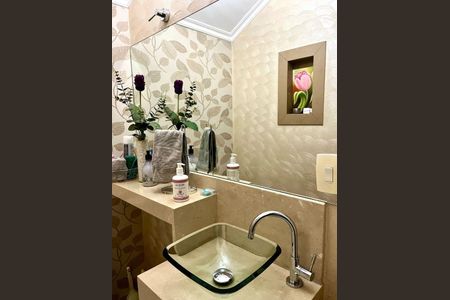 33_photo/94b9bf3c67.fb2e7a60a8bfd920-ATLAS-c0ec8e02-6a34-4793-abd9-4d9475d6998a.jpg de casa à venda com 3 quartos, 200m² em Jardim Palma Travassos, Ribeirão Preto