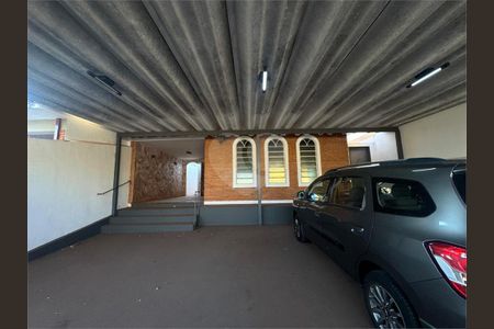 4_photo/94b9bf3c93.20b4babb97b28f5b-ATLAS-6aeb0d02-d088-4b2d-b140-db9ea633f21f.jpg de casa à venda com 3 quartos, 254m² em Jardim Palma Travassos, Ribeirão Preto