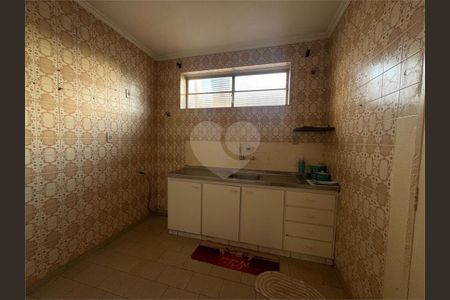 30_photo/94b9bf3c93.20b4babb97b28f5b-ATLAS-b9806513-c2e1-46a9-96b3-35312fd68ba3.jpg de casa à venda com 3 quartos, 254m² em Jardim Palma Travassos, Ribeirão Preto