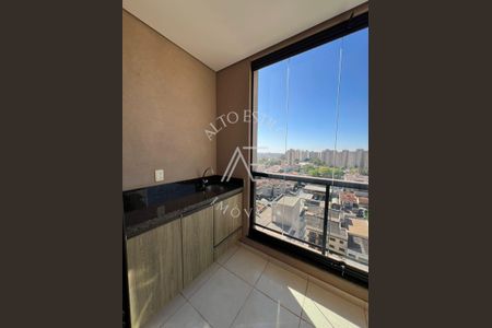 8_photo/94b9bf3cb5.82dfd85ef928e01e-ATLAS-2ac88f8a-80ce-412c-a61c-491663f6060d.jpg de apartamento à venda com 1 quarto, 38m² em Jardim Palma Travassos, Ribeirão Preto