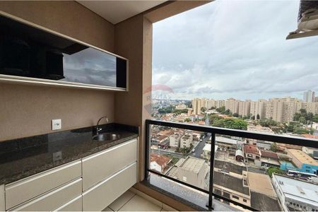6_photo/94b9bf3cb5.82dfd85ef928e01e-ATLAS-334cac16-0e35-4ae4-98c4-3298aee900bd.jpg de apartamento para alugar com 1 quarto, 38m² em Jardim Palma Travassos, Ribeirão Preto