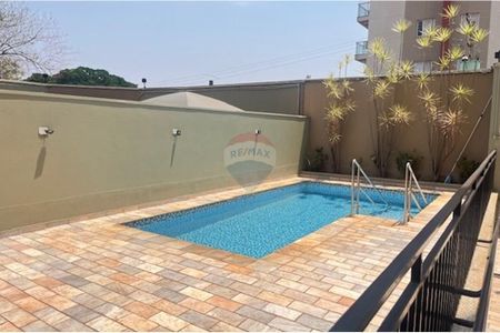 7_photo/94b9bf3cb5.82dfd85ef928e01e-ATLAS-339b8357-2d03-4015-9585-8ae999f61ebe.jpg de apartamento para alugar com 1 quarto, 38m² em Jardim Palma Travassos, Ribeirão Preto