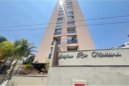 10_photo/94b9bf3cb5.82dfd85ef928e01e-ATLAS-5f83d3b2-01a6-4818-8b22-da7454a2cc76.jpg de apartamento para alugar com 1 quarto, 38m² em Jardim Palma Travassos, Ribeirão Preto