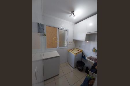 12_photo/94b9bf3d97.3961273fd8d435e4-ATLAS-3be4c032-0a60-4818-ac46-c722f07d8f23.jpg de apartamento à venda com 2 quartos, 81m² em Jardim Paulista, Ribeirão Preto