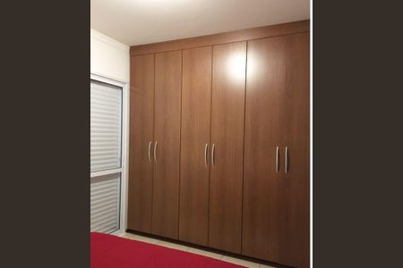 11_photo/94b9bf3d97.75548d8640b6a1cc-ATLAS-68868bee-b821-4b8e-b6c1-c1fcb4c03c8c.jpg de apartamento à venda com 2 quartos, 82m² em Jardim Paulista, Ribeirão Preto