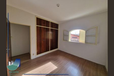 25_photo/94b9bf3e31.1cf36469cc62d903-ATLAS-1ef400f1-cc13-4009-93ff-bb72110a104f.jpg de casa para alugar com 4 quartos, 233m² em Parque dos Bandeirantes, Ribeirão Preto