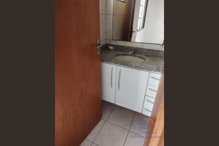 2_photo/94b9bf4191.9034fee1f2a82cec-ATLAS-81ea1223-3327-4c70-a7d9-12a6eb9b5a46.jpg de apartamento à venda com 3 quartos, 96m² em Parque dos Bandeirantes, Ribeirão Preto