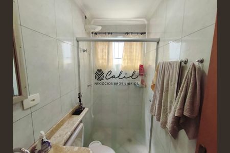 15_photo/94b9bf422d.2038b8a0912b1ea3-ATLAS-bf635802-9567-4dd4-90eb-e236af94f931.jpg de apartamento à venda com 2 quartos, 52m² em Parque dos Bandeirantes, Ribeirão Preto