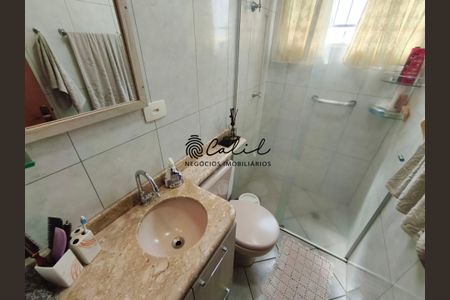 14_photo/94b9bf422d.2038b8a0912b1ea3-ATLAS-da676f3e-fe15-4a86-a120-cab93f7a699f.jpg de apartamento à venda com 2 quartos, 52m² em Parque dos Bandeirantes, Ribeirão Preto