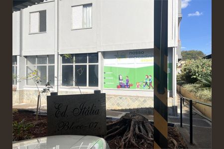 8_photo/94b9bf422d.584d24cb0370a9cf-ATLAS-eaa6c593-da8b-437b-8b5b-7238a0bf90f8.jpg de apartamento à venda com 2 quartos, 52m² em Parque dos Bandeirantes, Ribeirão Preto