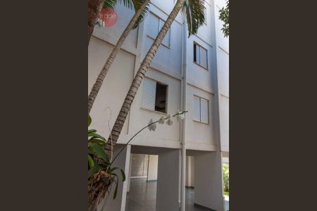 6_photo/94b9bf422d.b4d1cca7e2187e04-ATLAS-5ef22211-b2af-49ce-8b59-c07030bc5576.jpg de apartamento à venda com 2 quartos, 54m² em Parque dos Bandeirantes, Ribeirão Preto