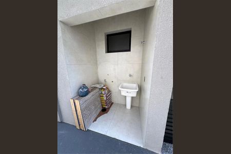 12_photo/94b9bf42c5.dd36e19cbce1a859-ATLAS-708ff0b6-7f62-4c5a-aa70-c807ea77c09f.jpg de casa à venda com 2 quartos, 103m² em Jardim Anhanguera, Ribeirão Preto