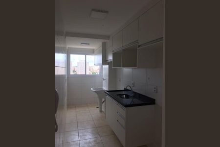 6_photo/94b9bf434b.9d747f0b6f2fd000-ATLAS-6629cccc-de00-4270-bcac-3d8012d6f4d7.jpg de apartamento à venda com 2 quartos, 52m² em Jardim Anhanguera, Ribeirão Preto