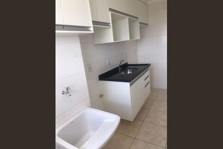 4_photo/94b9bf434b.9d747f0b6f2fd000-ATLAS-6f19febc-db7e-406f-b061-a7dc997774ba.jpg de apartamento à venda com 2 quartos, 52m² em Jardim Anhanguera, Ribeirão Preto