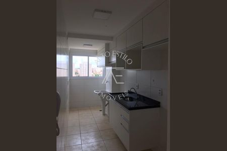 11_photo/94b9bf434b.f01773b759a47ca0-ATLAS-59e4a7d7-0864-47ee-b6de-4bd403b914a7.jpg de apartamento à venda com 2 quartos, 52m² em Jardim Anhanguera, Ribeirão Preto