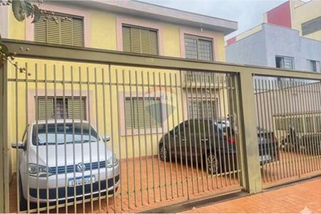 17_photo/94b9bf46bf.413b54f4bf74f905-ATLAS-77502dbc-a866-497d-a86e-51b598e78abc.jpg de apartamento à venda com 3 quartos, 69m² em Jardim Castelo Branco, Ribeirão Preto