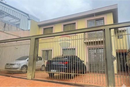 16_photo/94b9bf46bf.413b54f4bf74f905-ATLAS-e8b5848c-1cd3-4150-b6ff-d98943895725.jpg de apartamento à venda com 3 quartos, 69m² em Jardim Castelo Branco, Ribeirão Preto