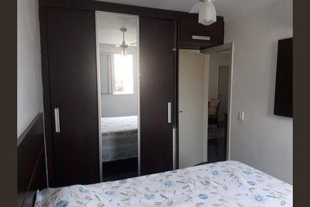 8_photo/94b9bf47fb.b60f5a7682bed42c-ATLAS-6ee9d18b-045b-47a8-8438-3bcf2939d621.jpg de apartamento à venda com 2 quartos, 102m² em Presidente Medici, Ribeirão Preto