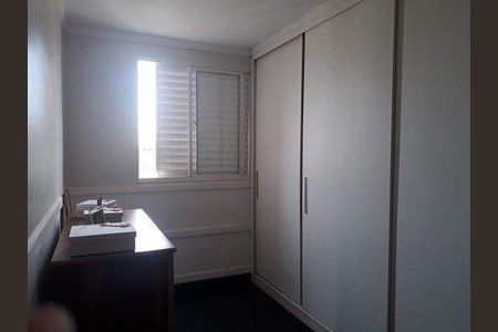 9_photo/94b9bf47fb.b60f5a7682bed42c-ATLAS-bb07ad90-a9c0-4f28-883b-49128c6bfbee.jpg de apartamento à venda com 2 quartos, 102m² em Presidente Medici, Ribeirão Preto