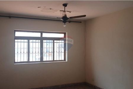 8_photo/94b9bf48c3.d064f87ba2f4a60c-ATLAS-3306d5e2-5a70-4c06-8692-66a0b7d4e1c3.jpg de casa à venda com 2 quartos, 88m² em Presidente Medici, Ribeirão Preto