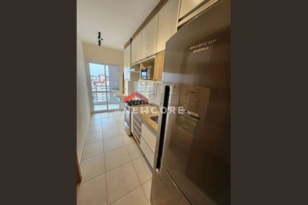 5_photo/94b9bf4995.8403997a5edb307a-ATLAS-dc40e063-63e2-4f86-a7a4-2463fb6123e8.jpg de apartamento à venda com 2 quartos, 55m² em Jardim Palma Travassos, Ribeirão Preto