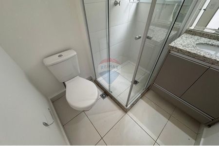 17_photo/94b9bf4b7f.f3b1bb3aacc46226-ATLAS-f3ff1e10-8b4b-41aa-91d2-707c2f51cfcf.jpg de apartamento para alugar com 3 quartos, 74m² em Ribeirânia, Ribeirão Preto