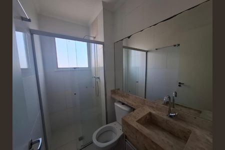 3_photo/94b9bf4b83.2f15d505e37c7ac5-ATLAS-0a3d92a9-60f4-4bd2-9e0c-a26c6175059f.jpg de apartamento à venda com 2 quartos, 47m² em Ribeirão Preto, Ribeirão Preto