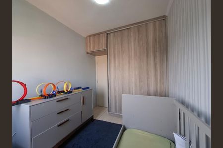 9_photo/94b9bf4b83.2f15d505e37c7ac5-ATLAS-30b8314b-577a-431d-8351-d1a18c5152cb.jpg de apartamento à venda com 2 quartos, 47m² em Ribeirão Preto, Ribeirão Preto