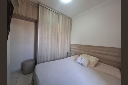 12_photo/94b9bf4b83.2f15d505e37c7ac5-ATLAS-43f89f8a-ecce-43c1-898f-2b9ac4833ba6.jpg de apartamento à venda com 2 quartos, 47m² em Ribeirão Preto, Ribeirão Preto