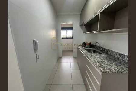 4_photo/94b9bf4cf3.e100dba37721dde7-ATLAS-1c190d1d-4ef2-40de-a8ff-9baf37001faf.jpg de apartamento à venda com 1 quarto, 45m² em Nova Ribeirânia, Ribeirão Preto