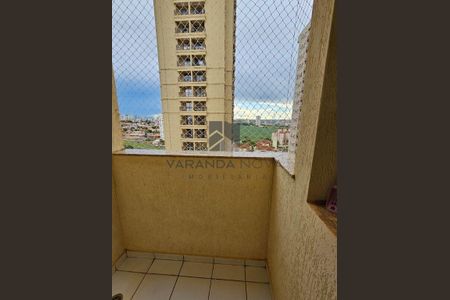 2_photo/94b9bf4cfd.bb1d933112872635-ATLAS-0267ec28-87cd-4429-be5a-eee3de51ccfe.jpg de apartamento para alugar com 1 quarto, 32m² em Nova Ribeirânia, Ribeirão Preto