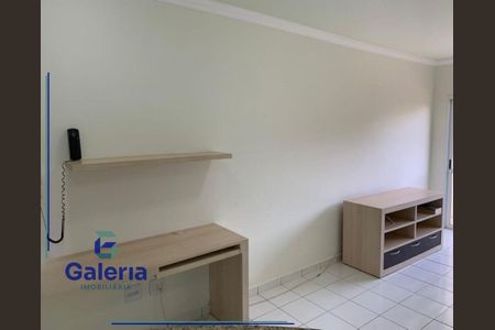 2_photo/94b9bf4dbd.54aece7605d3c183-ATLAS-ac773791-2cfd-46f8-91d6-21e1c37bec8e.jpg de apartamento para alugar com 1 quarto, 49m² em Nova Ribeirânia, Ribeirão Preto