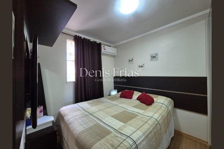 5_photo/94b9bf4e27.5afd90b9c05d4dec-ATLAS-481c7d0a-ea57-42c1-990f-9a4f257c24be.jpg de apartamento à venda com 2 quartos, 49m² em Jardim Castelo Branco, Ribeirão Preto