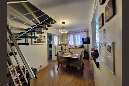 6_photo/94b9bf4e27.5afd90b9c05d4dec-ATLAS-5193597b-5836-4da3-9ee1-47d2722a724d.jpg de apartamento à venda com 2 quartos, 49m² em Jardim Castelo Branco, Ribeirão Preto