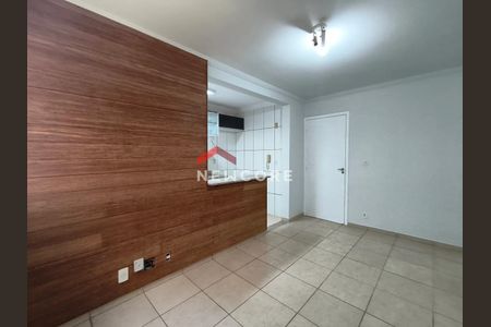 5_photo/94b9bf4e27.5afd90b9c05d4dec-ATLAS-73566db4-1680-497e-b0be-5d94f1d0c78c.jpg de apartamento à venda com 2 quartos, 45m² em Jardim Castelo Branco, Ribeirão Preto