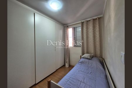 11_photo/94b9bf4e27.5afd90b9c05d4dec-ATLAS-fb6c24b3-4e28-452e-8792-a6fed07d2a00.jpg de apartamento à venda com 2 quartos, 49m² em Jardim Castelo Branco, Ribeirão Preto