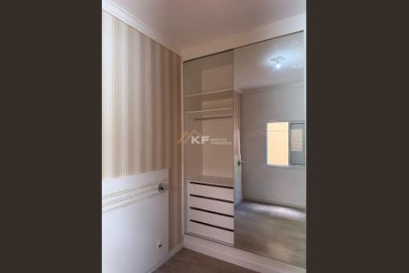 23_photo/94b9bf5007.1fa6a91c389b6b6f-ATLAS-2e247542-92a8-4fbf-a604-7aba1c1a4764.jpg de apartamento à venda com 2 quartos, 55m² em Jardim Castelo Branco, Ribeirão Preto