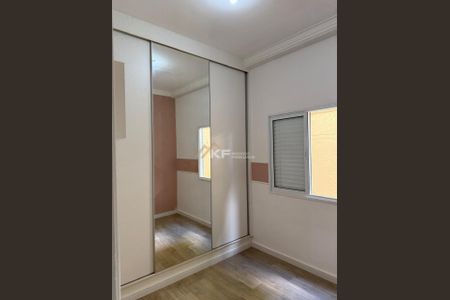 10_photo/94b9bf5007.1fa6a91c389b6b6f-ATLAS-47f697eb-2cad-422f-b428-35c56e046e7e.jpg de apartamento à venda com 2 quartos, 55m² em Jardim Castelo Branco, Ribeirão Preto