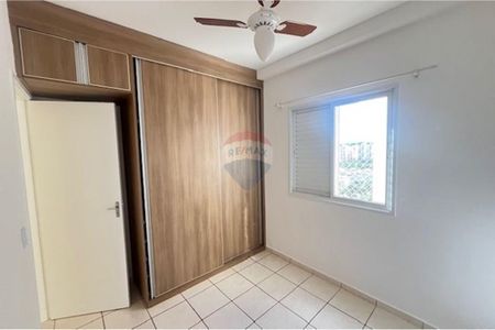 10_photo/94b9bf5007.1fa6a91c389b6b6f-ATLAS-4d82f8fd-848b-4a1a-9e40-9b244d0e2f45.jpg de apartamento à venda com 2 quartos, 55m² em Jardim Castelo Branco, Ribeirão Preto