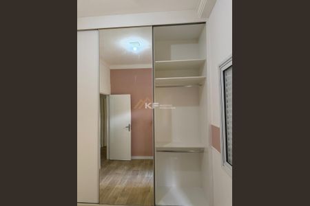 15_photo/94b9bf5007.1fa6a91c389b6b6f-ATLAS-7bb1d7b9-723a-4a8a-a889-09b49bf890b4.jpg de apartamento à venda com 2 quartos, 55m² em Jardim Castelo Branco, Ribeirão Preto