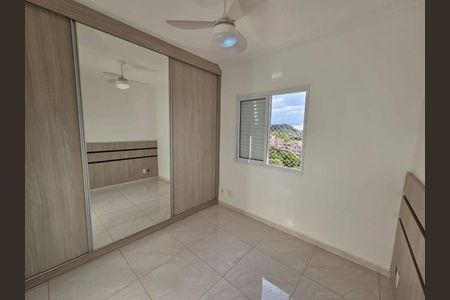 18_photo/94b9bf5007.1fa6a91c389b6b6f-ATLAS-92bc2667-2e78-4c5c-8a44-dad2691dad04.jpg de apartamento à venda com 3 quartos, 67m² em Jardim Castelo Branco, Ribeirão Preto