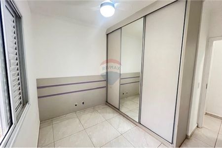 7_photo/94b9bf5007.1fa6a91c389b6b6f-ATLAS-be3e353c-845d-44b4-ba97-62568fdeadb2.jpg de apartamento para alugar com 3 quartos, 68m² em Jardim Castelo Branco, Ribeirão Preto