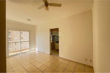 2_photo/94b9bf5007.1fa6a91c389b6b6f-ATLAS-cd3eb2a4-c4c5-46b7-be36-bcbfa444a0b1.jpg de apartamento à venda com 2 quartos, 55m² em Jardim Castelo Branco, Ribeirão Preto