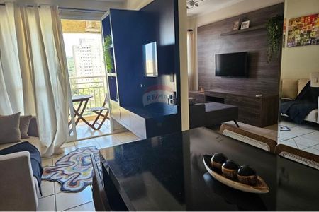 2_photo/94b9bf5023.1fa6a91c389b6b6f-ATLAS-12729f93-98cd-4d2f-a239-b444c8281bd2.jpg de apartamento para alugar com 2 quartos, 67m² em Jardim Castelo Branco, Ribeirão Preto