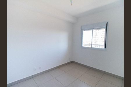 11_photo/94b9bf53e9.655f948996404d1f-ATLAS-dc1b09cc-1c4f-41ec-8e39-d297cac93a8f.jpg de apartamento à venda com 2 quartos, 56m² em Parque Industrial Lagoinha, Ribeirão Preto